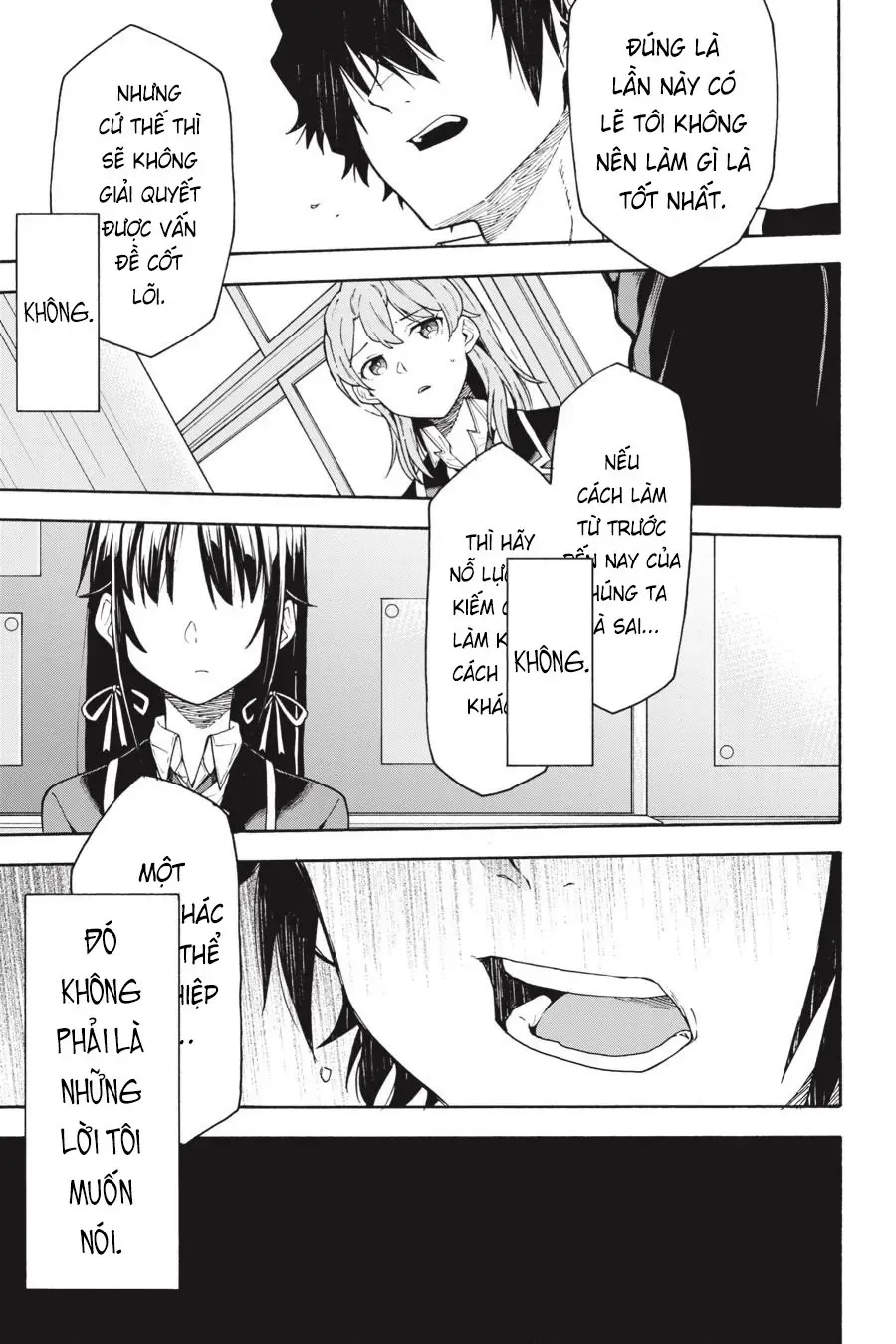 Chương 96 - Trang 17