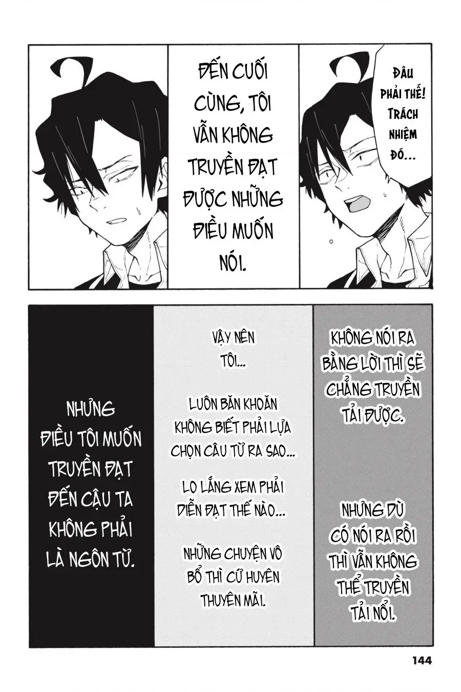 Chương 96 - Trang 20