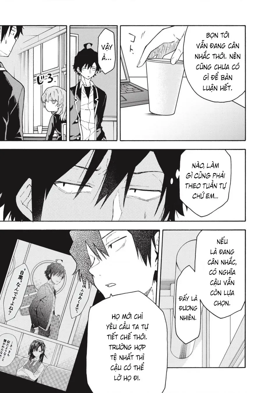 Chương 96 - Trang 3