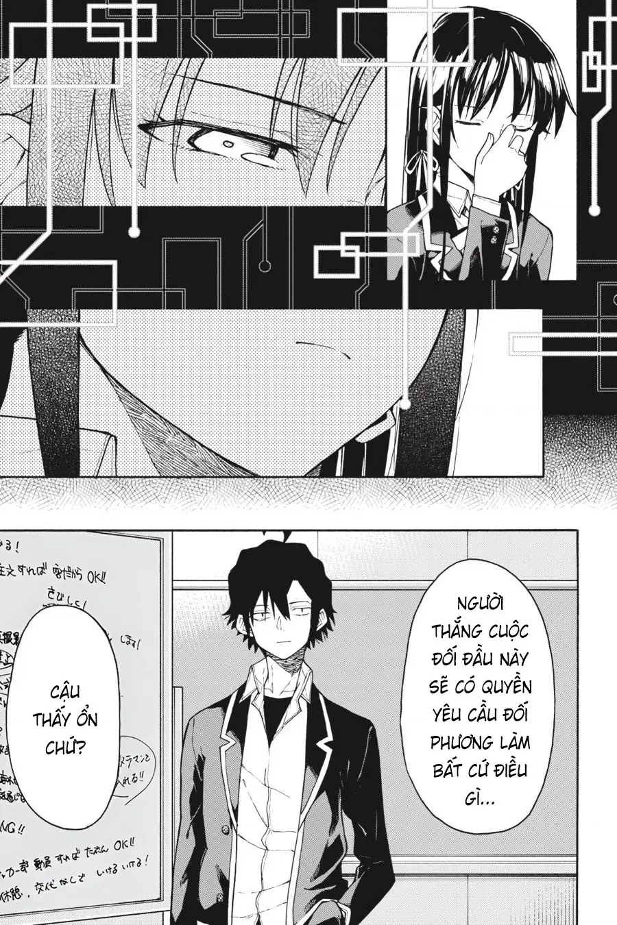 Chương 96 - Trang 25