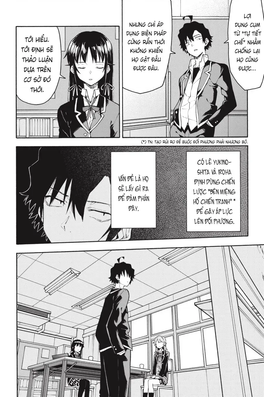 Chương 96 - Trang 4