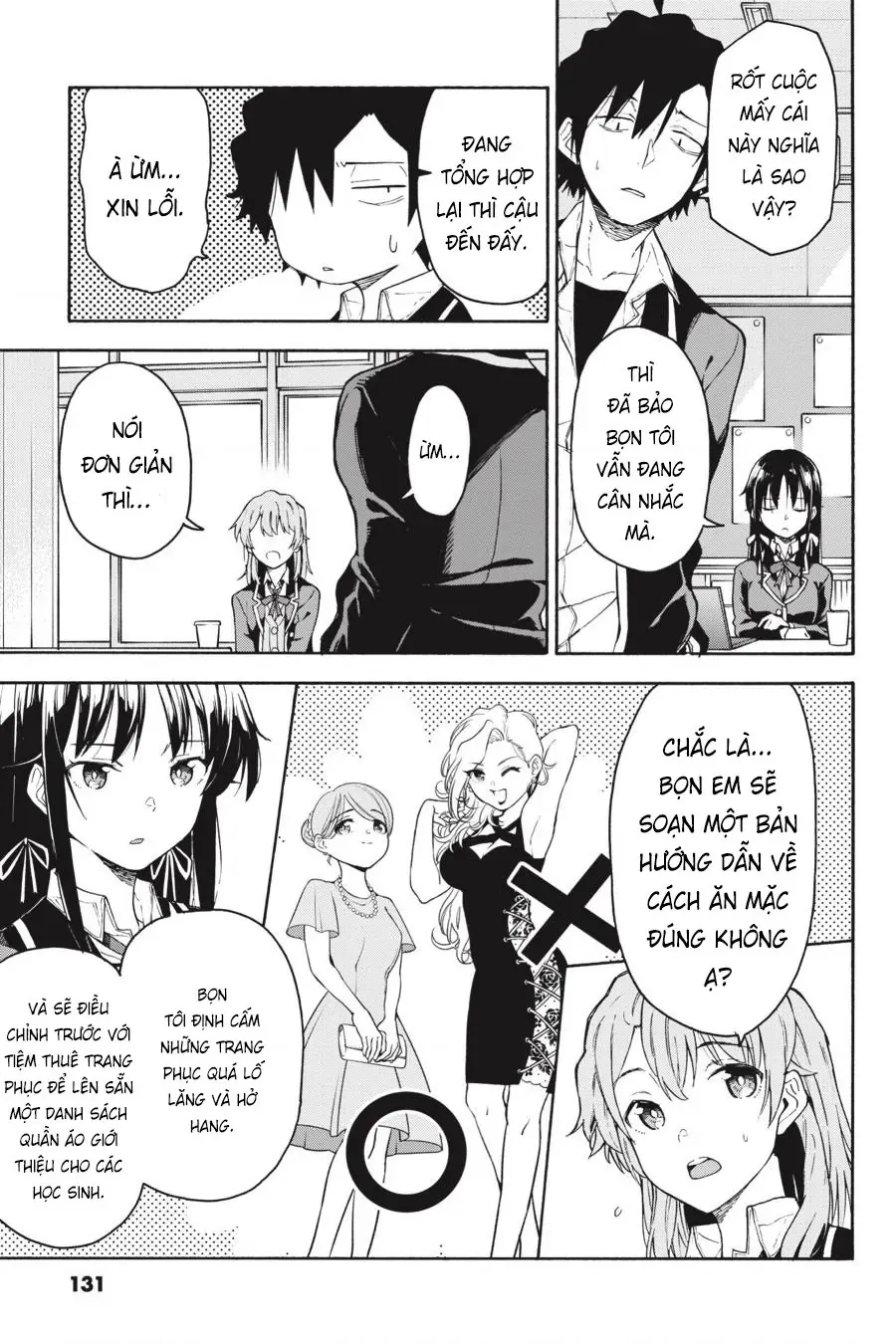 Chương 96 - Trang 7