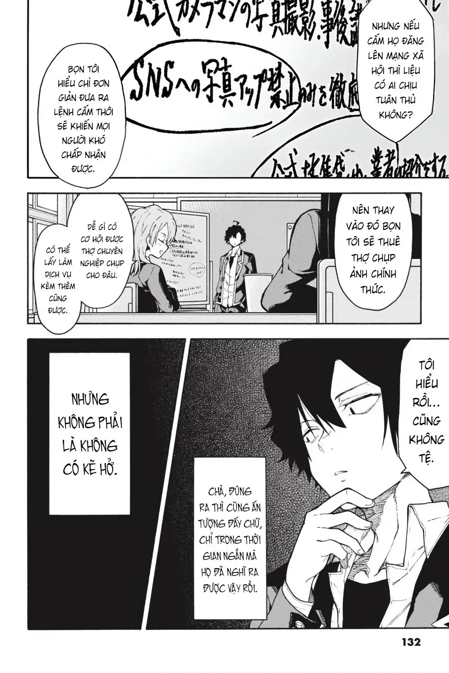 Chương 96 - Trang 8