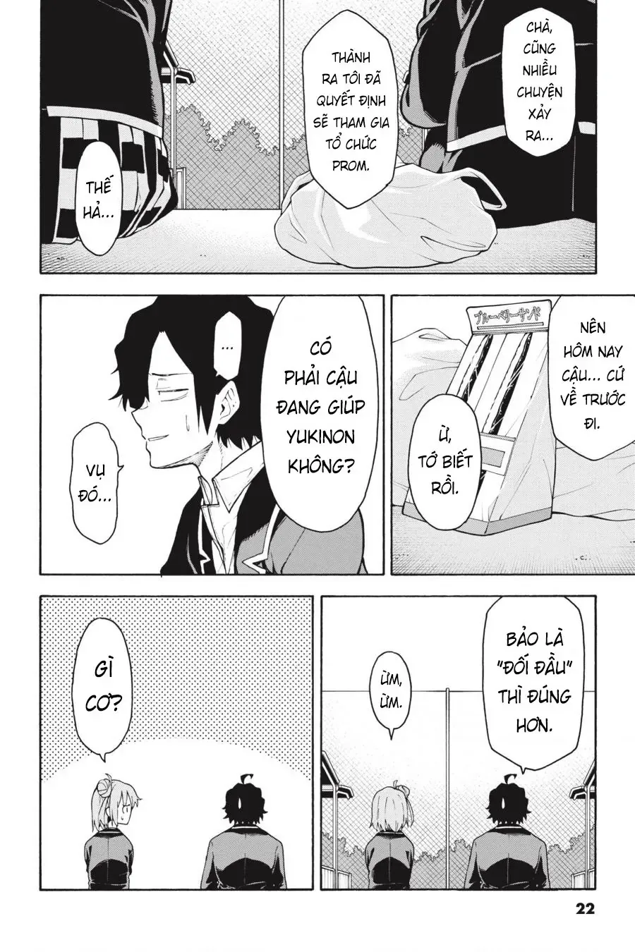 chuyen-tinh-thanh-xuan-bi-hai-cua-toi-qua-nhien-la-sai-lam-19