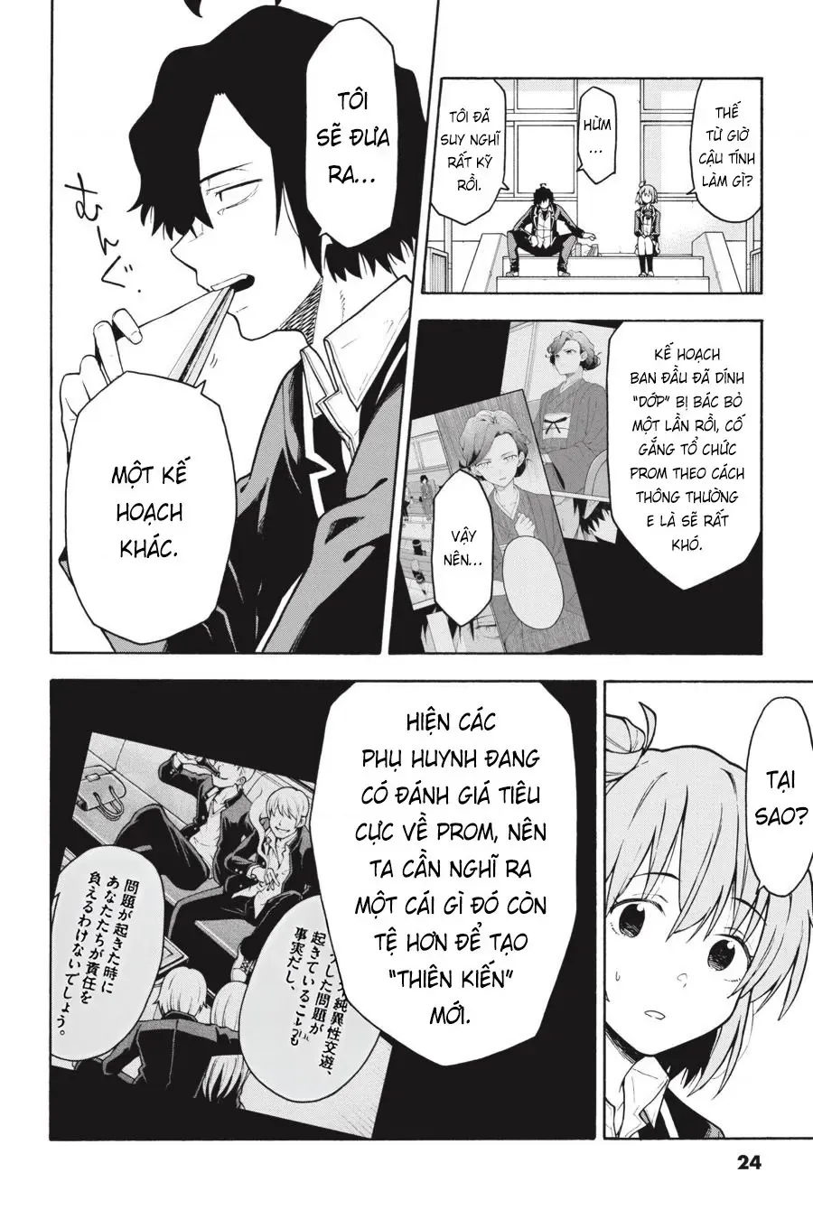 chuyen-tinh-thanh-xuan-bi-hai-cua-toi-qua-nhien-la-sai-lam-21