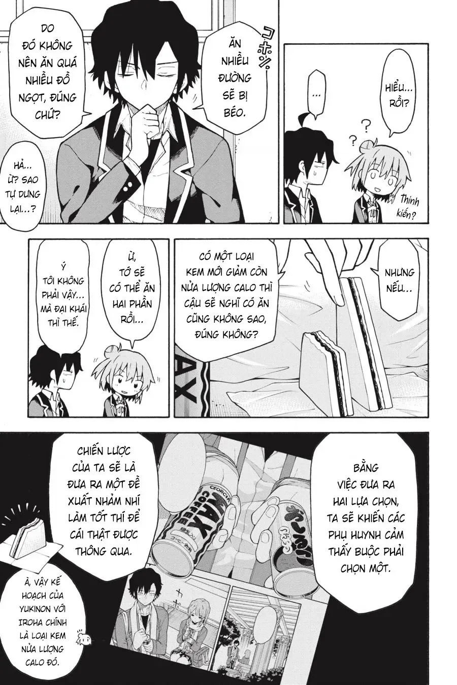 chuyen-tinh-thanh-xuan-bi-hai-cua-toi-qua-nhien-la-sai-lam-22