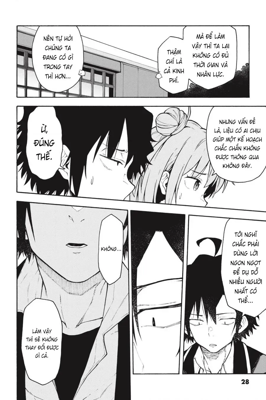 chuyen-tinh-thanh-xuan-bi-hai-cua-toi-qua-nhien-la-sai-lam-25