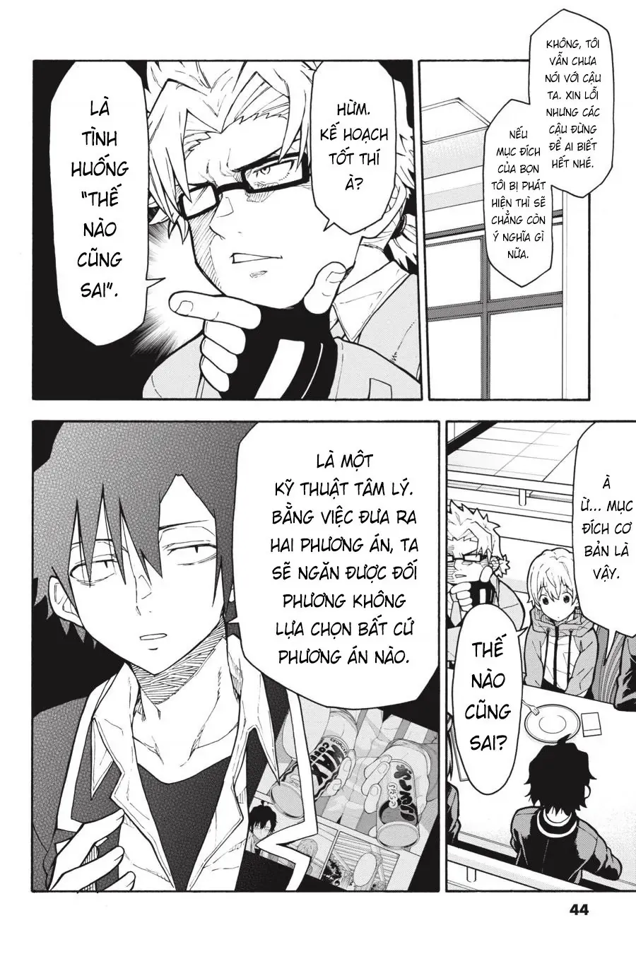 chuyen-tinh-thanh-xuan-bi-hai-cua-toi-qua-nhien-la-sai-lam-13