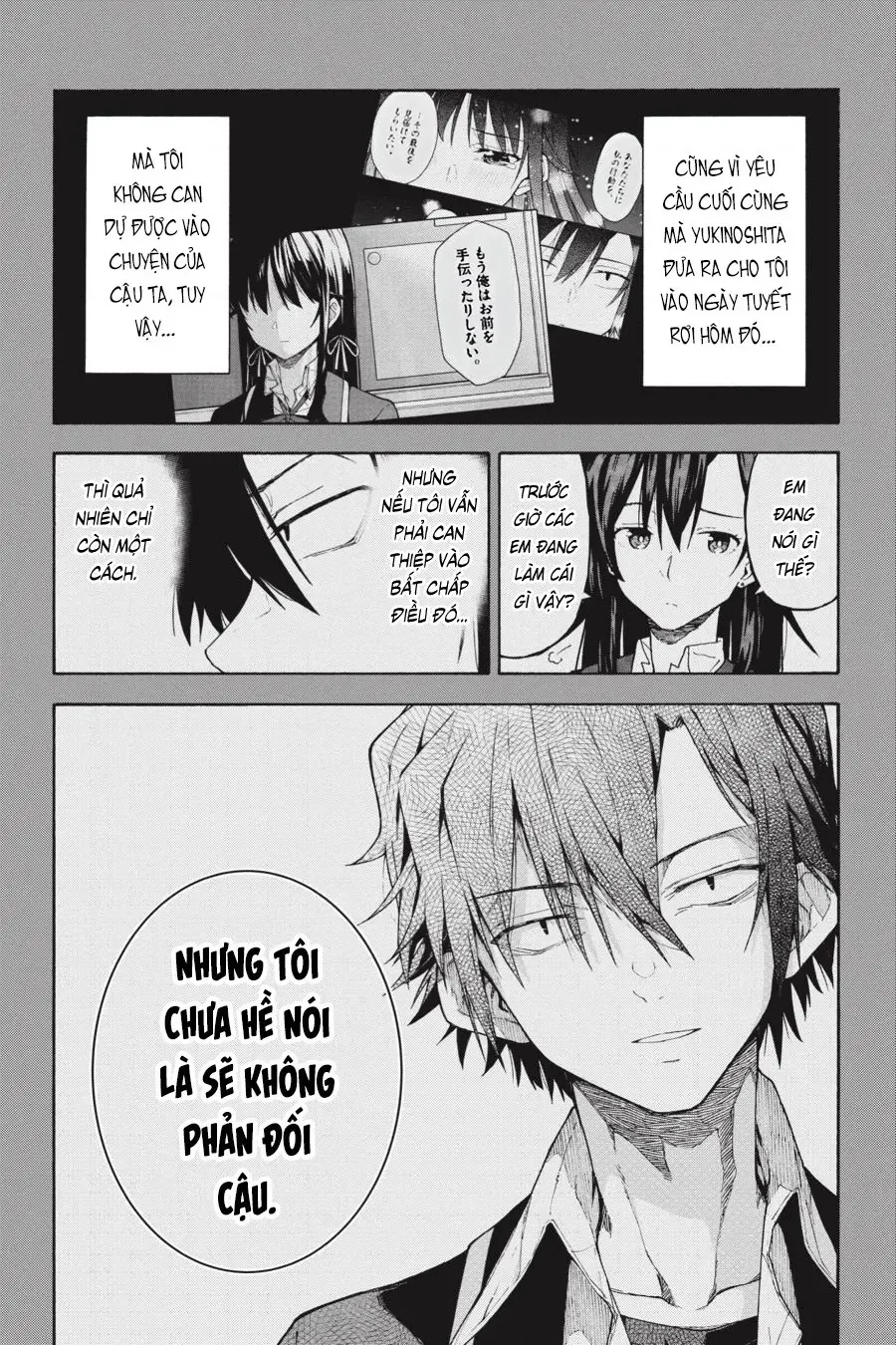 chuyen-tinh-thanh-xuan-bi-hai-cua-toi-qua-nhien-la-sai-lam-2