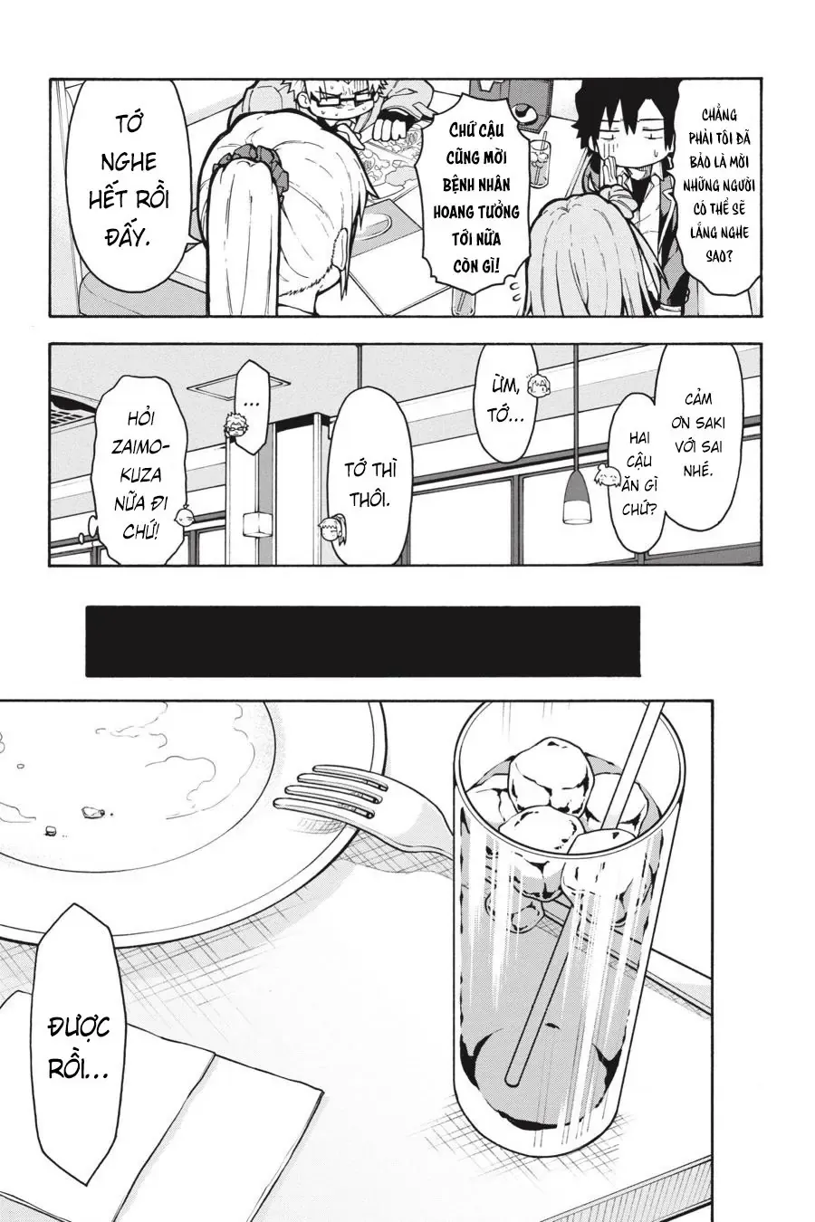 chuyen-tinh-thanh-xuan-bi-hai-cua-toi-qua-nhien-la-sai-lam-6