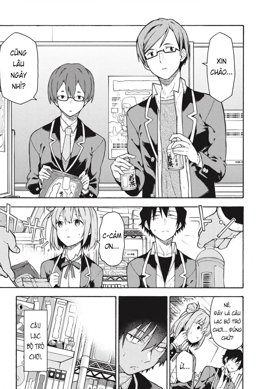 chuyen-tinh-thanh-xuan-bi-hai-cua-toi-qua-nhien-la-sai-lam-2