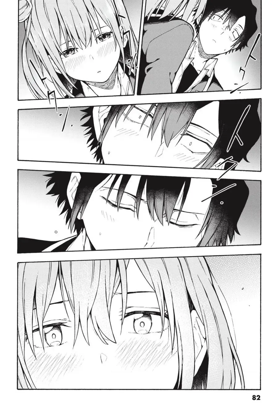 chuyen-tinh-thanh-xuan-bi-hai-cua-toi-qua-nhien-la-sai-lam-25