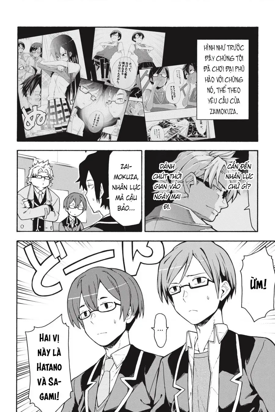 chuyen-tinh-thanh-xuan-bi-hai-cua-toi-qua-nhien-la-sai-lam-3