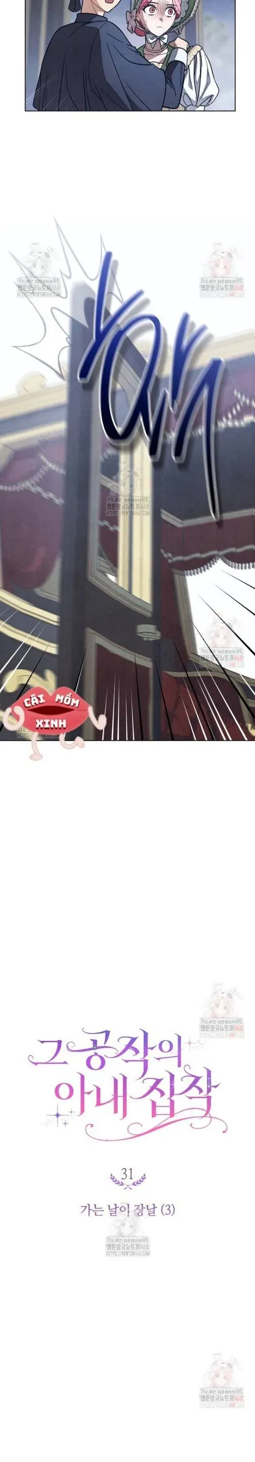 Chương 31 - Trang 2