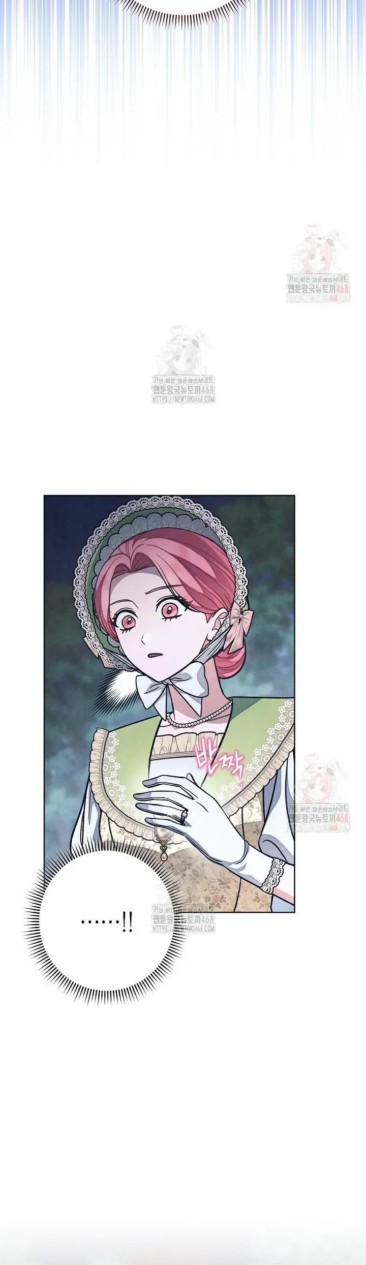 Chương 31 - Trang 21