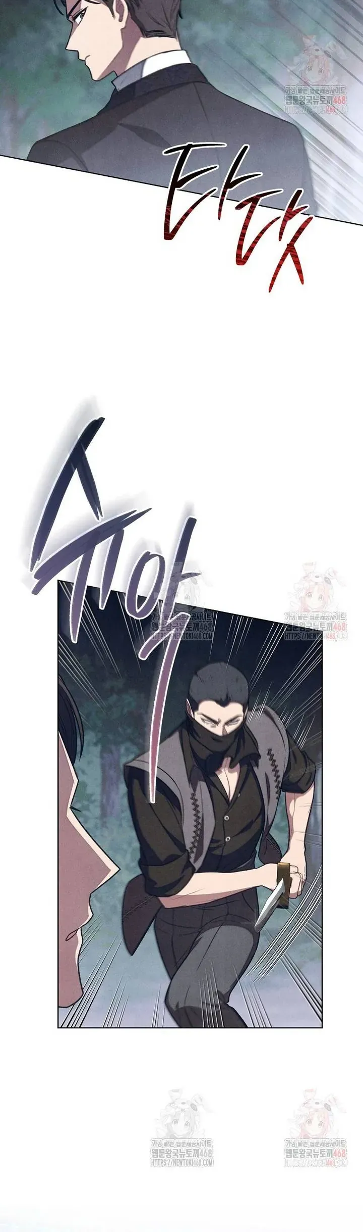 Chương 32 - Trang 18