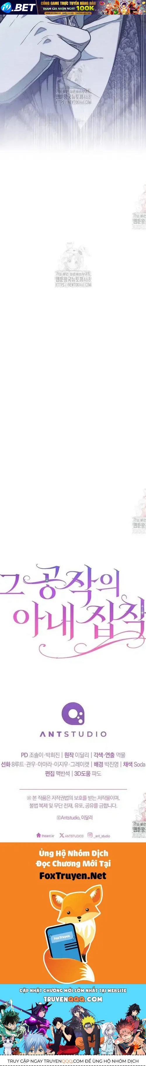 Chương 32 - Trang 40