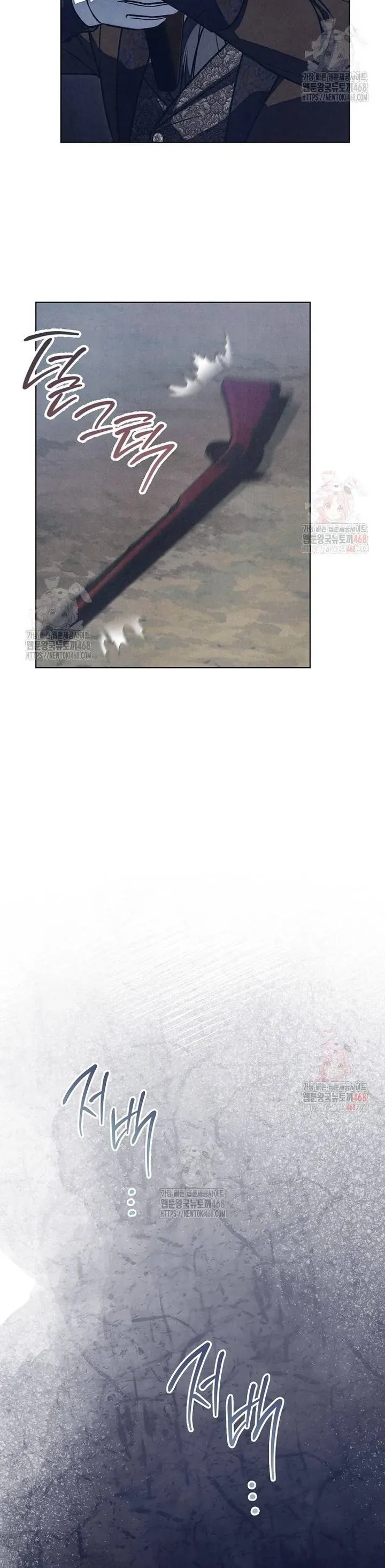 Chương 32 - Trang 9