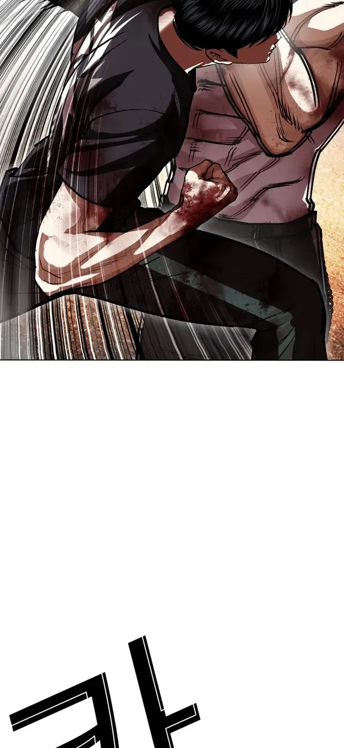 Chapter 606 - Image 11