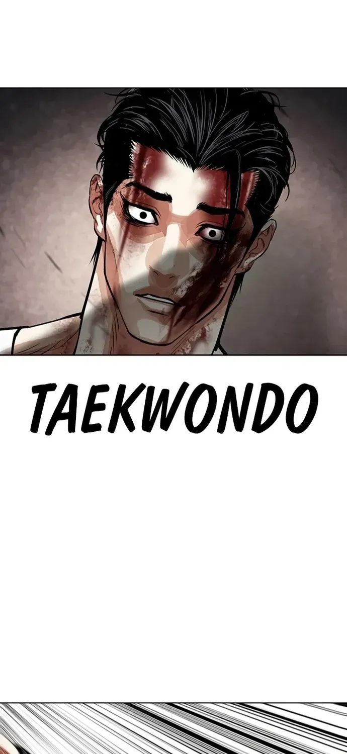 Chapter 606 - Image 105