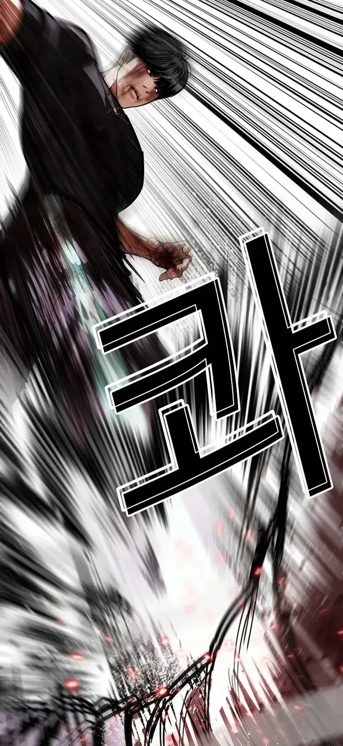 Chapter 606 - Image 106