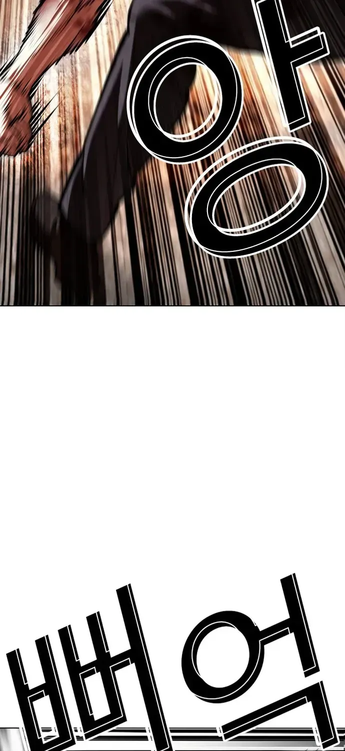 Chapter 606 - Image 13