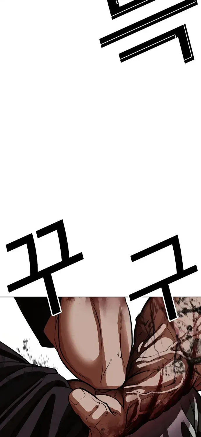 Chapter 606 - Image 122