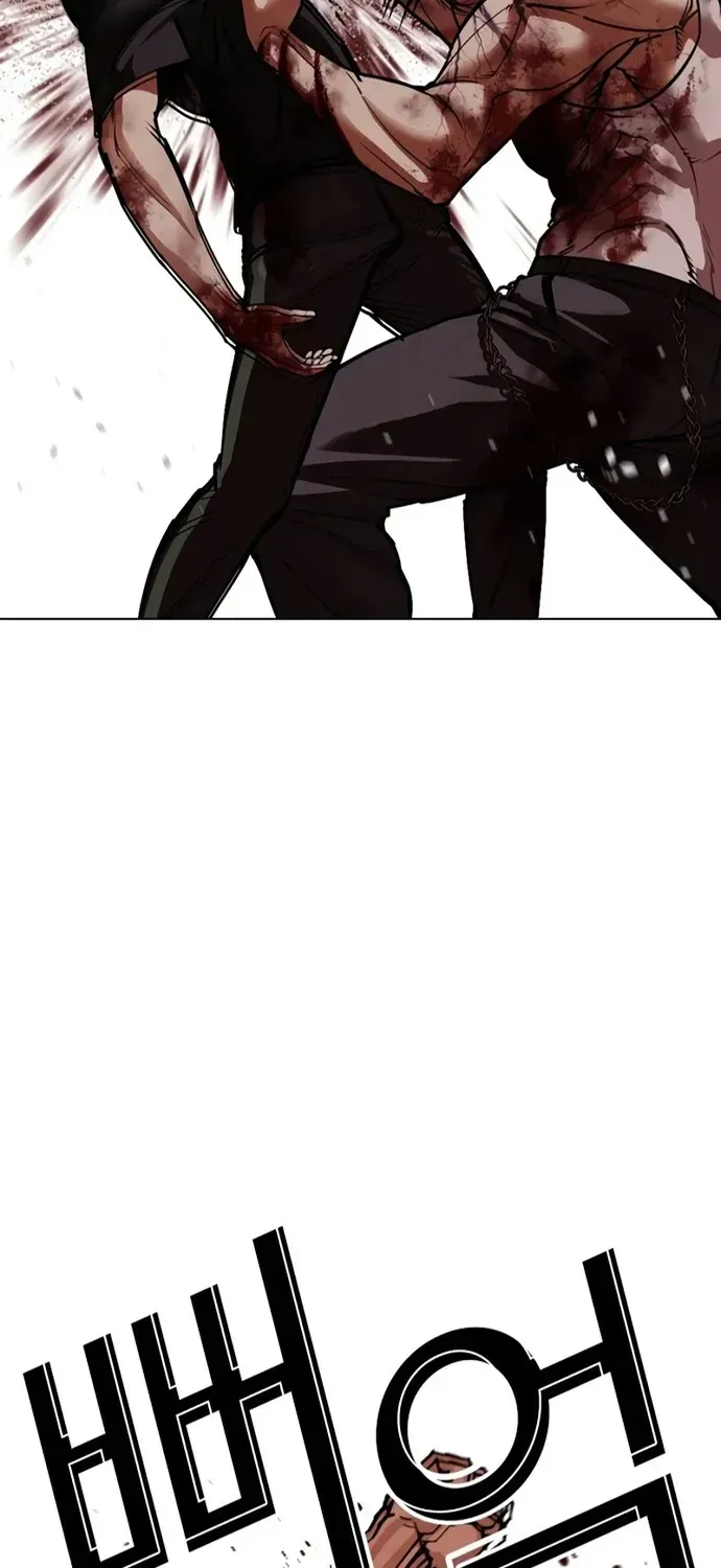 Chapter 606 - Image 124