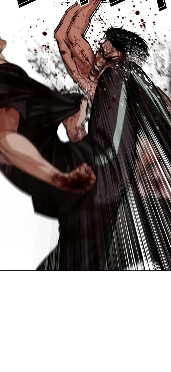 Chapter 606 - Image 125