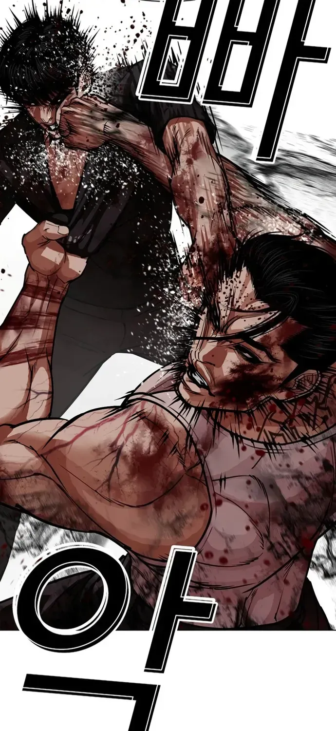 Chapter 606 - Image 129