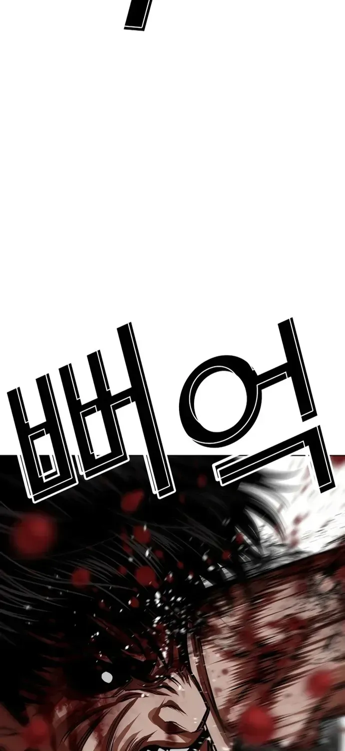 Chapter 606 - Image 130