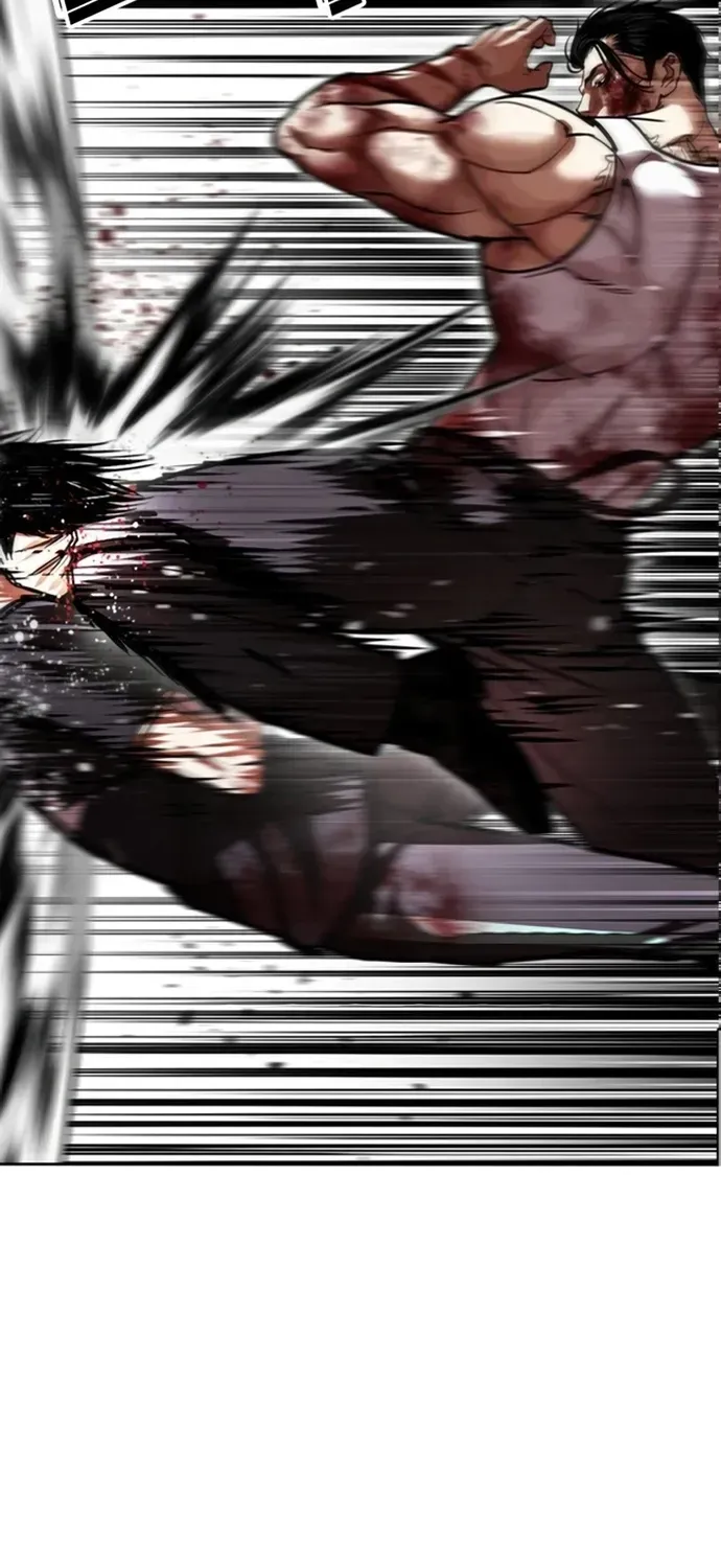 Chapter 606 - Image 14