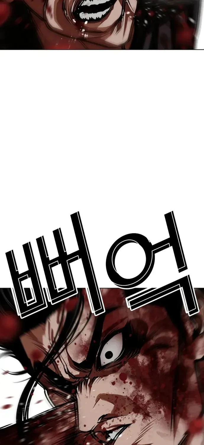 Chapter 606 - Image 131