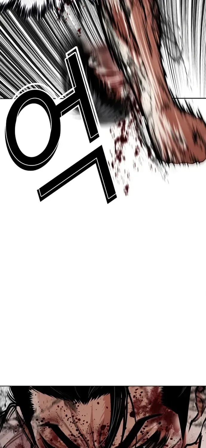 Chapter 606 - Image 134