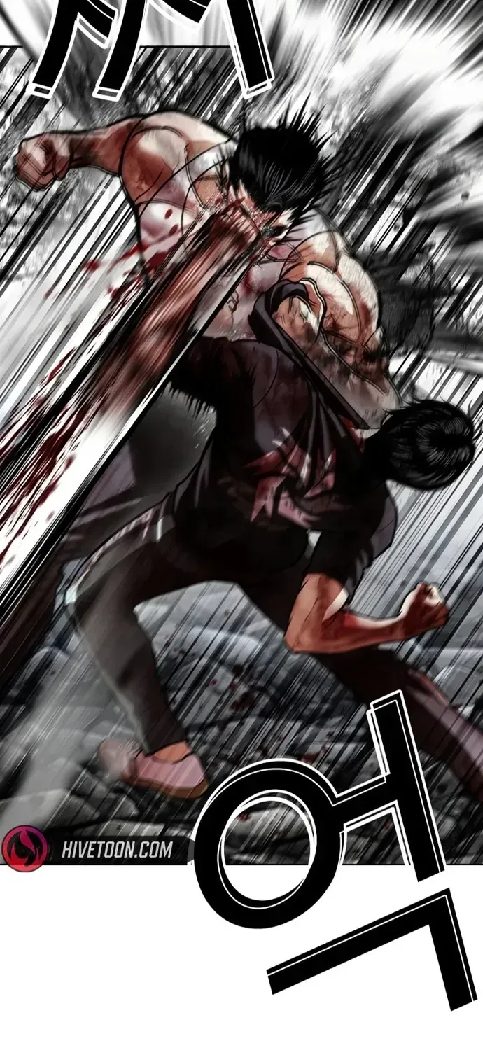 Chapter 606 - Image 136