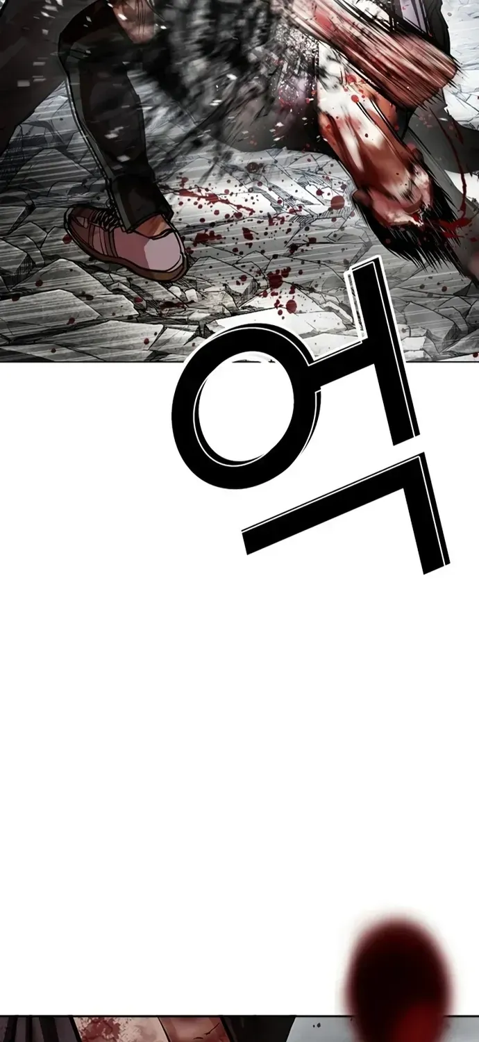 Chapter 606 - Image 138