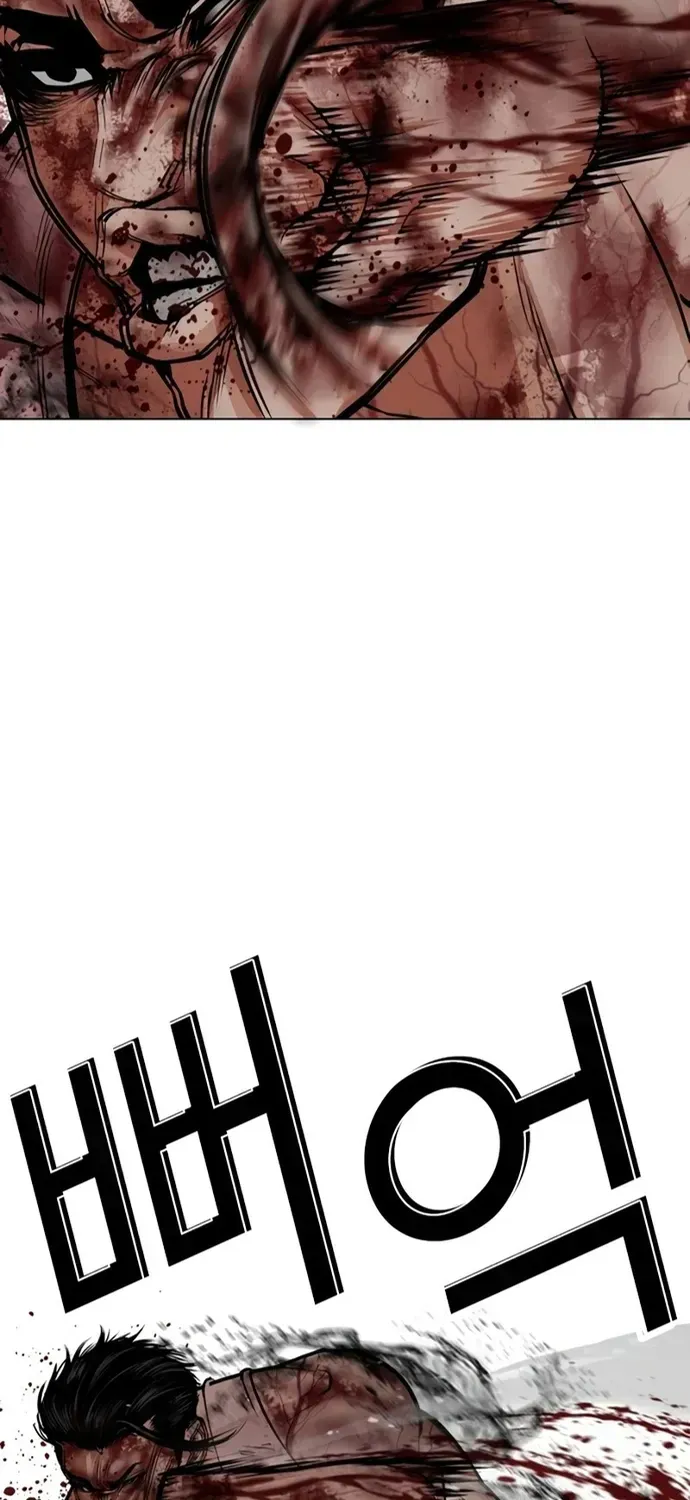 Chapter 606 - Image 140