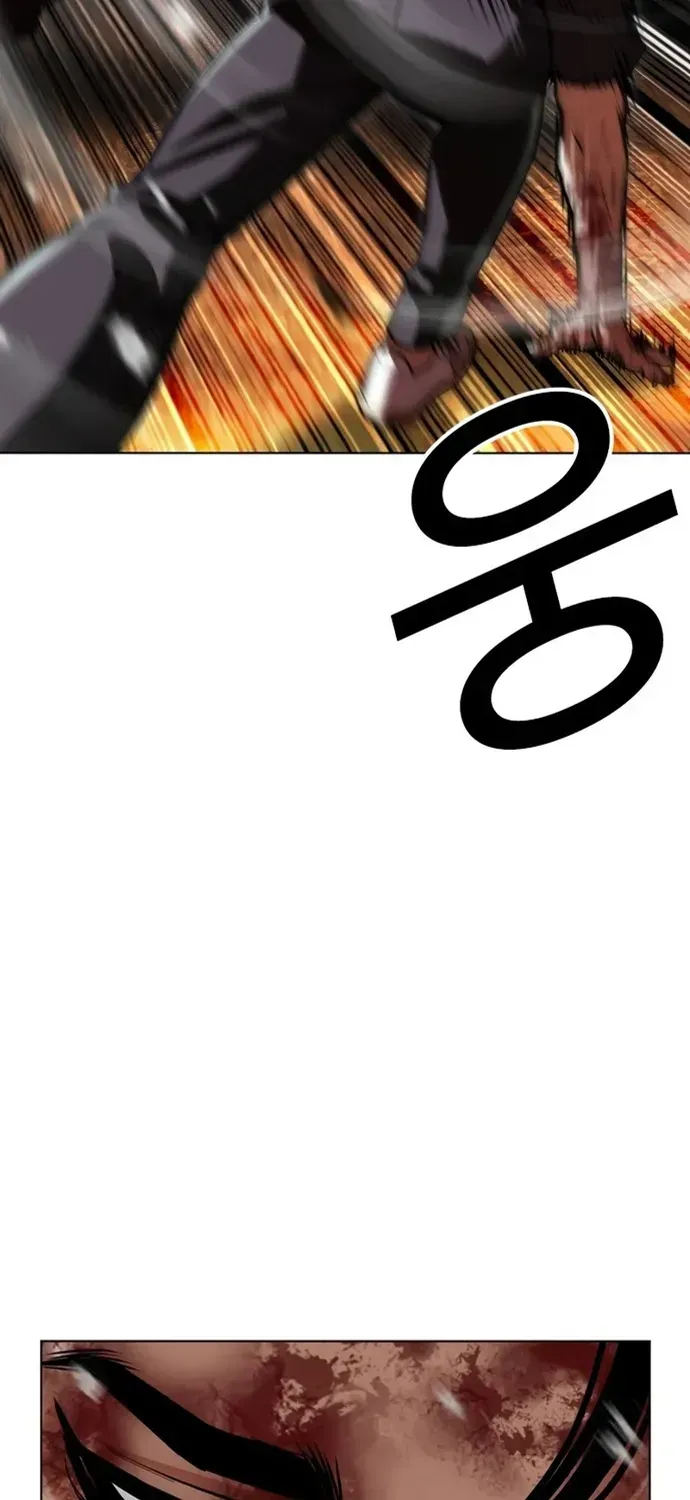 Chapter 606 - Image 18