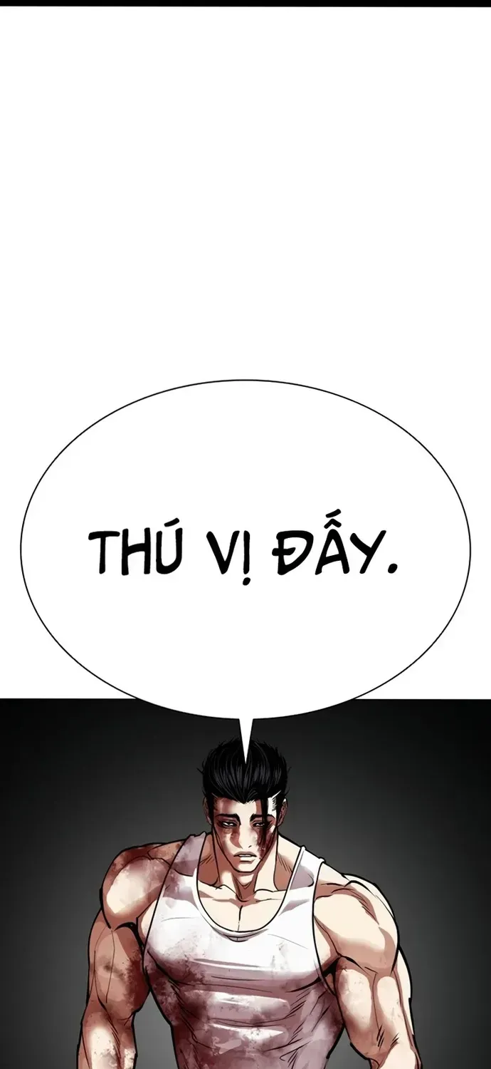 Chapter 606 - Image 3