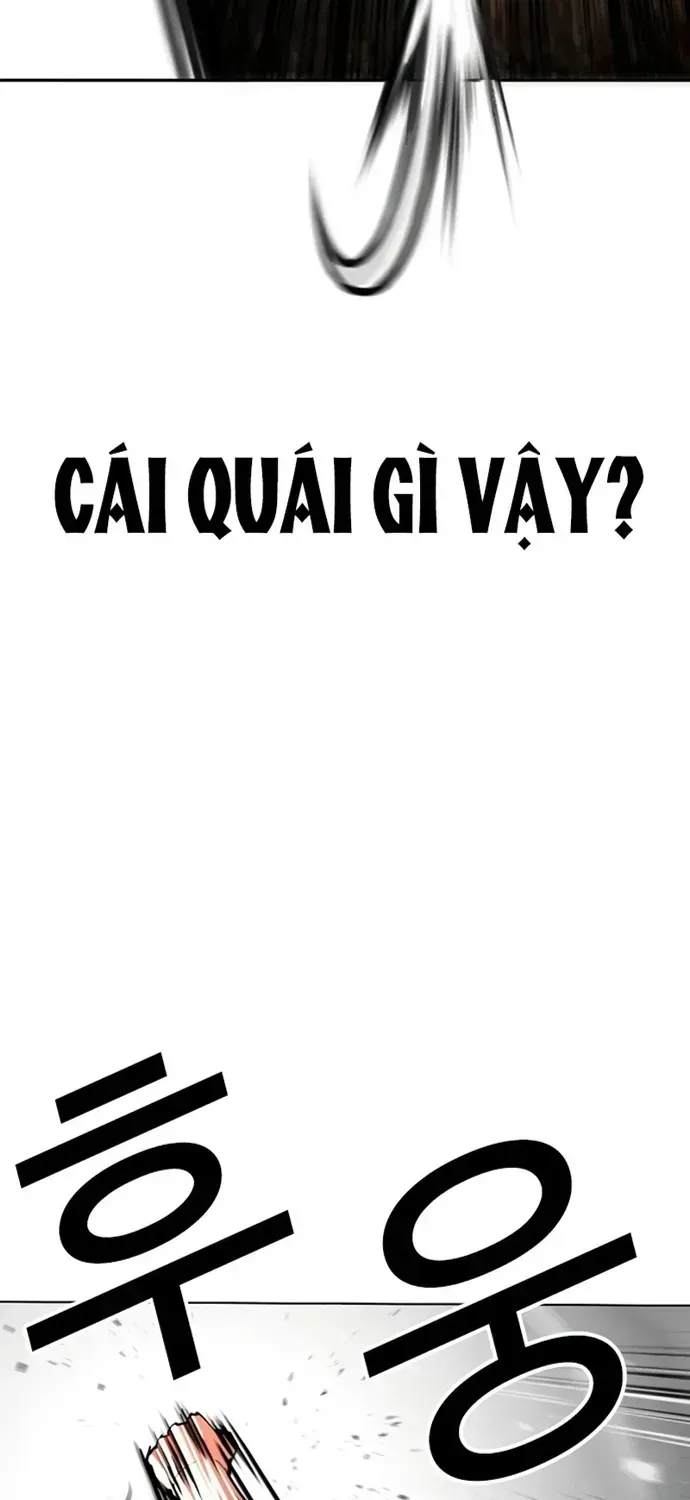 Chapter 606 - Image 21