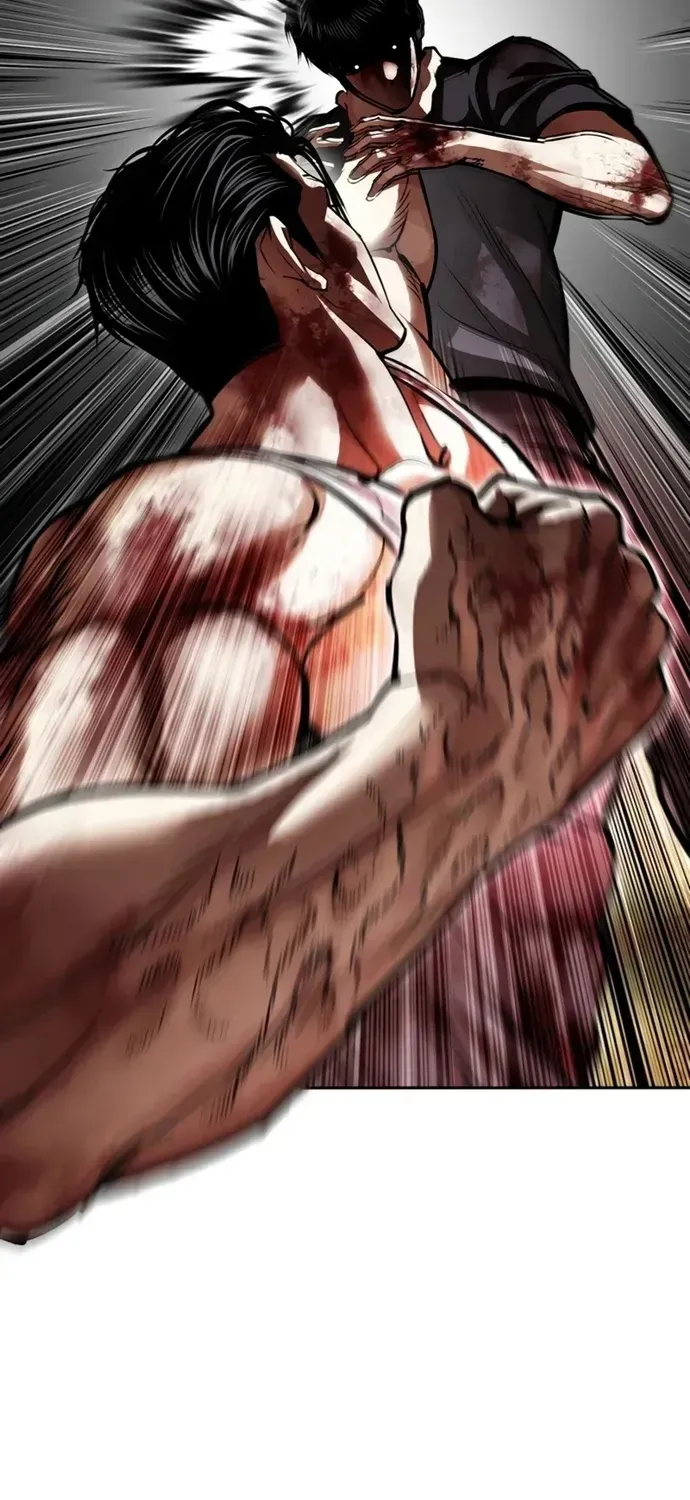 Chapter 606 - Image 26