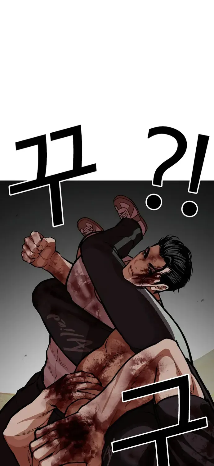 Chapter 606 - Image 28