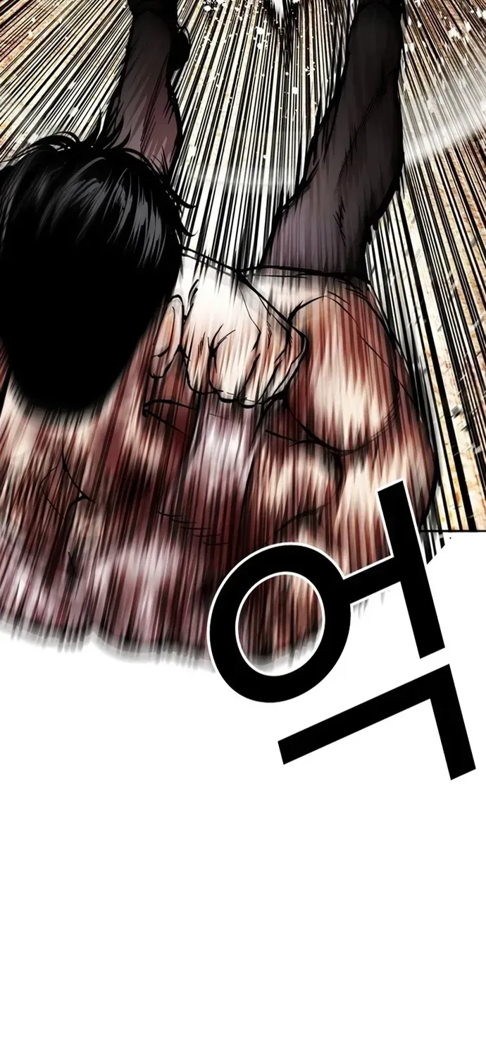 Chapter 606 - Image 32