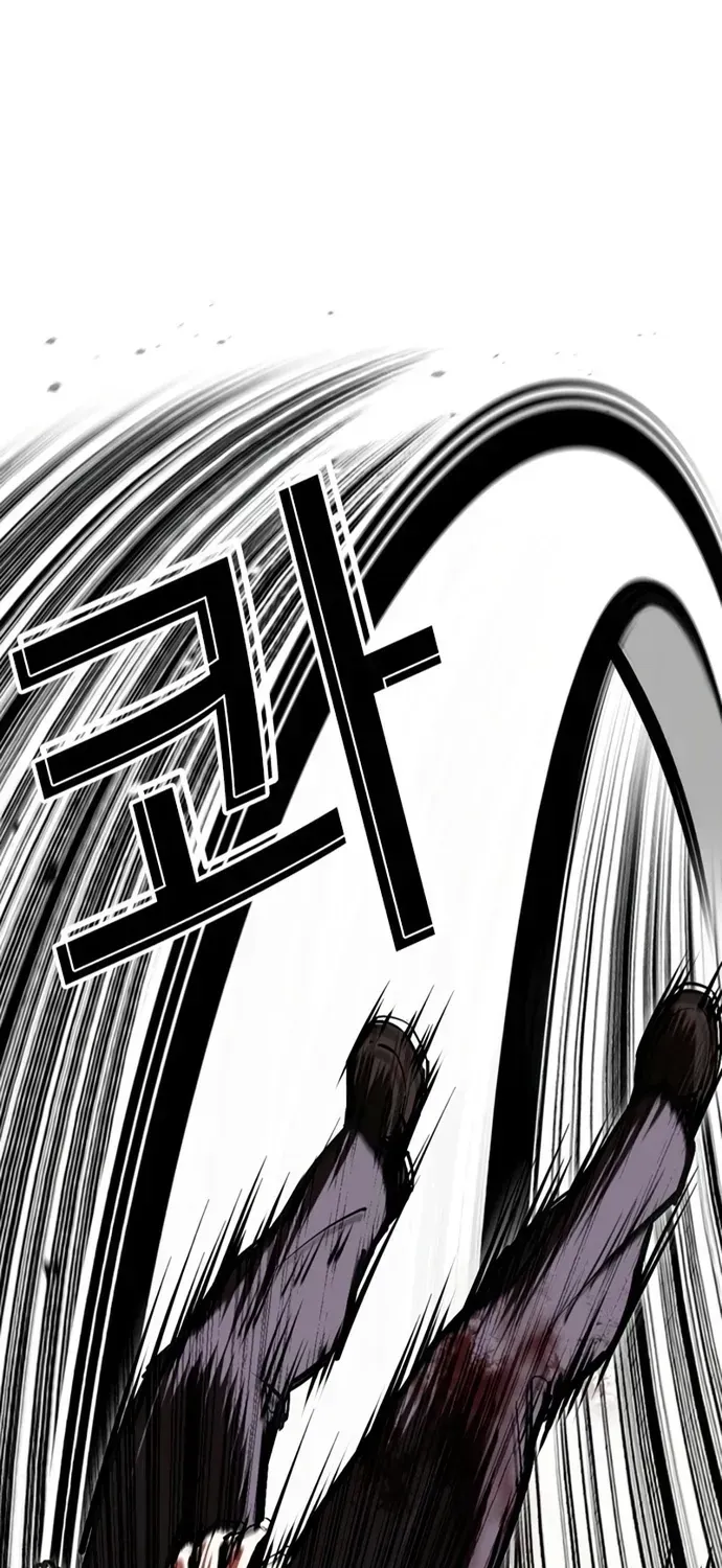 Chapter 606 - Image 40