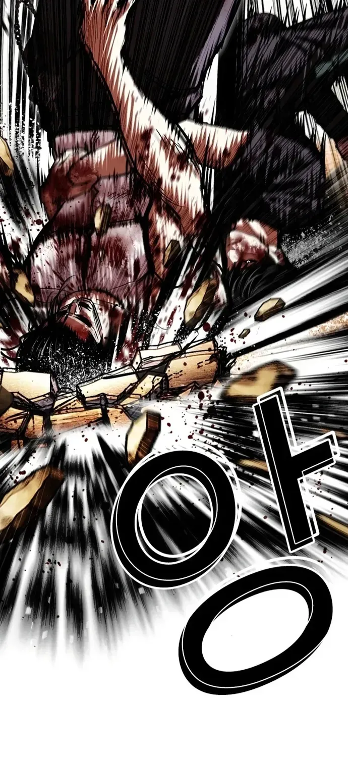 Chapter 606 - Image 41