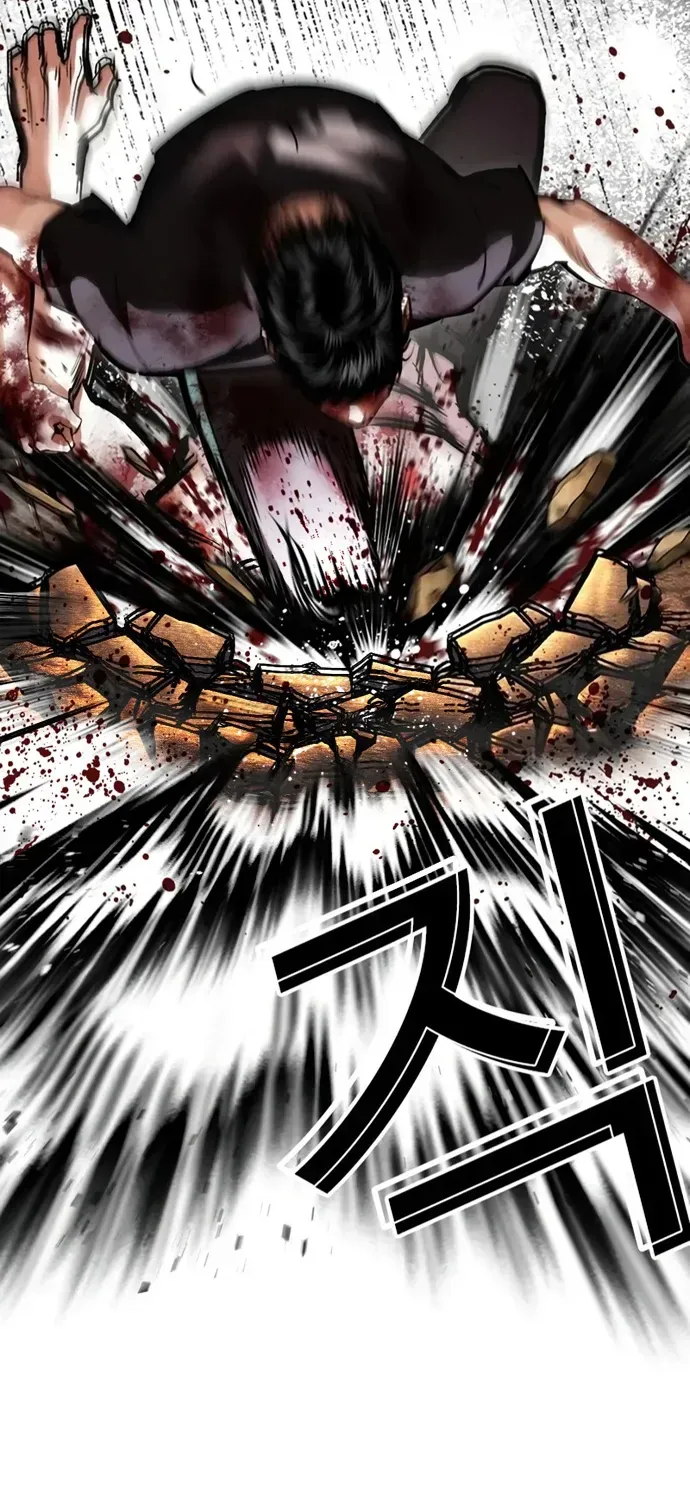 Chapter 606 - Image 44