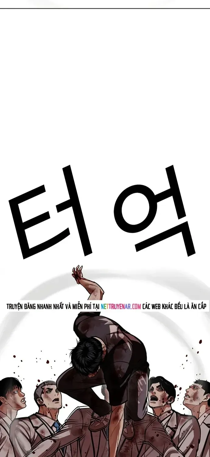 Chapter 606 - Image 48