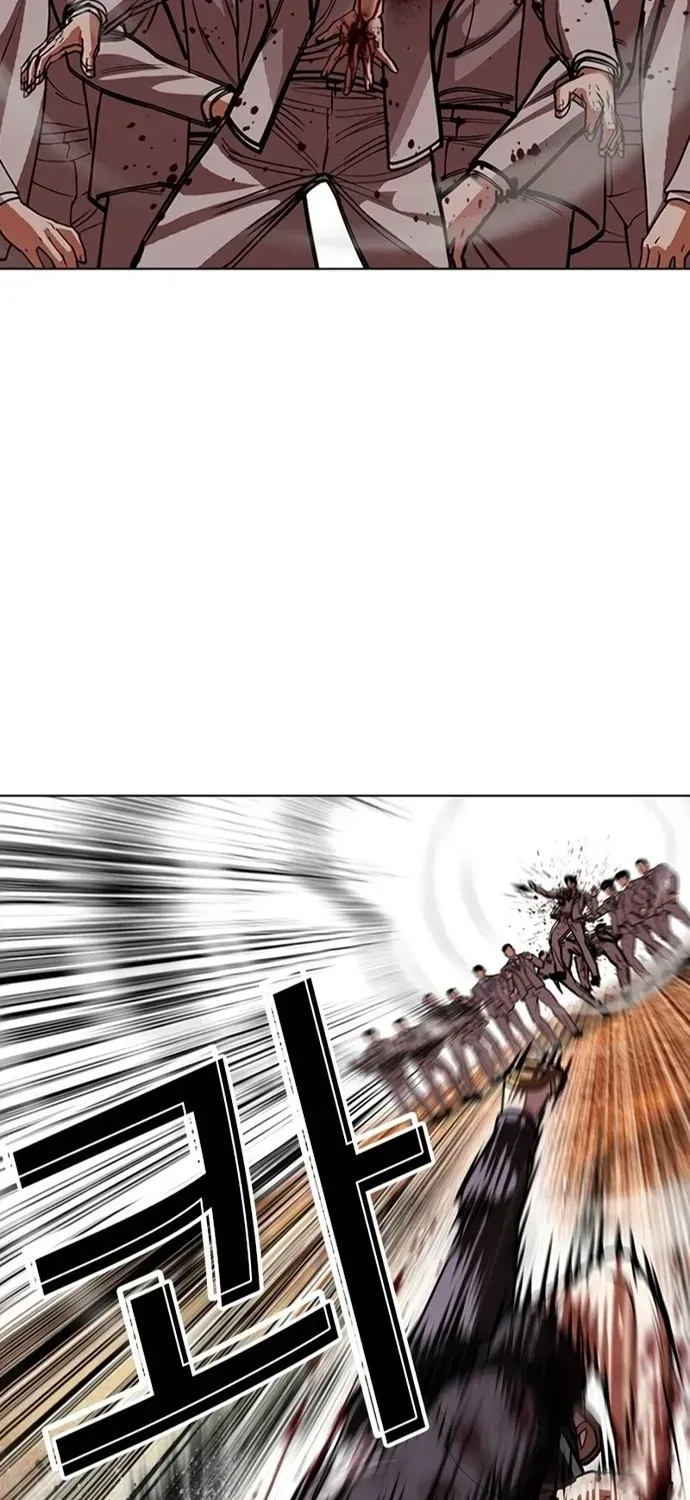 Chapter 606 - Image 49