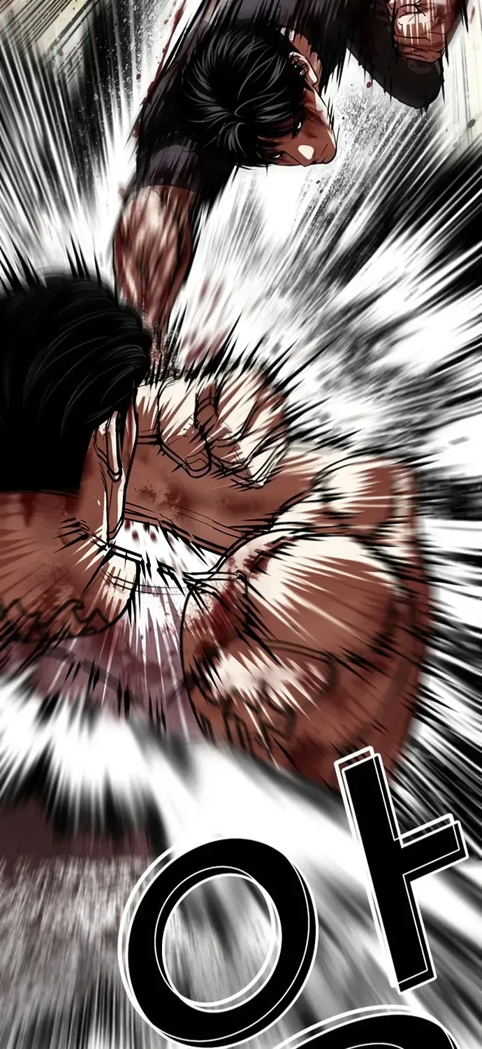 Chapter 606 - Image 50