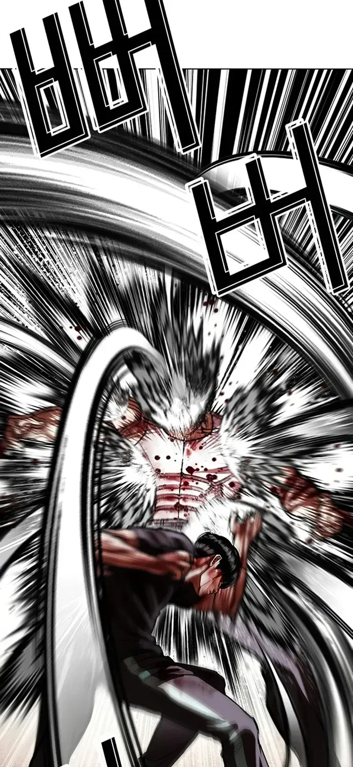 Chapter 606 - Image 66